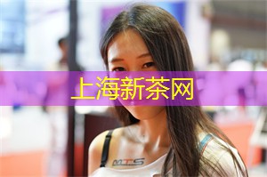 上海新茶资源：珍贵时刻：上海会所为你呈现的私人定制活动