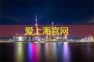 上海新茶资源：垂钓养心，放松身心：上海后花园钓鱼胜地揭秘！