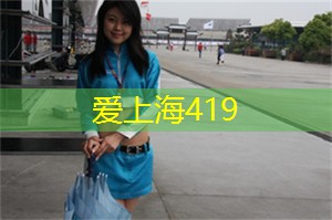 上海娱乐网：深夜搭配：酒与文化的交融